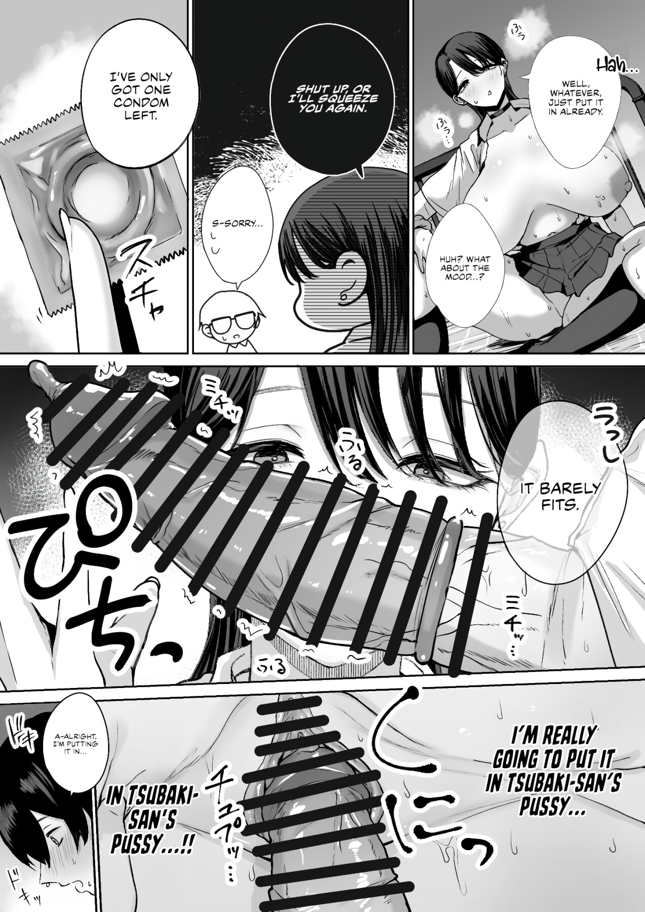 Hentai Manga Comic-A kind, easy-going, slutty gyaru who even lets an otaku like me cum inside her-Read-27